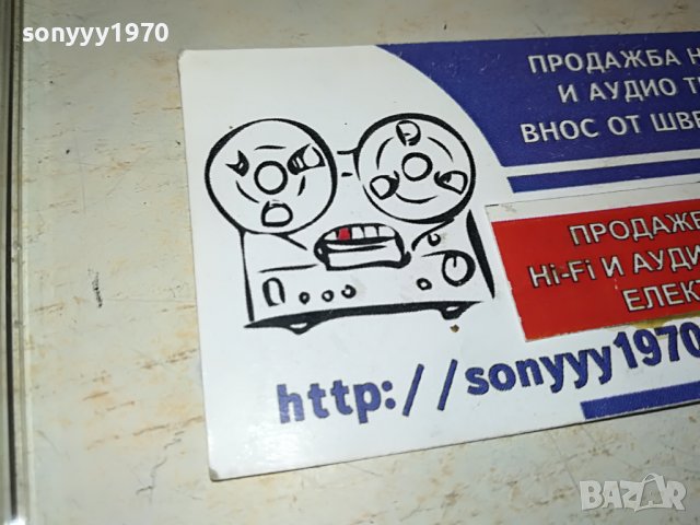 SCISSOR SISTERS SPECIAL EDITION CD 1403231723, снимка 10 - CD дискове - 39999627