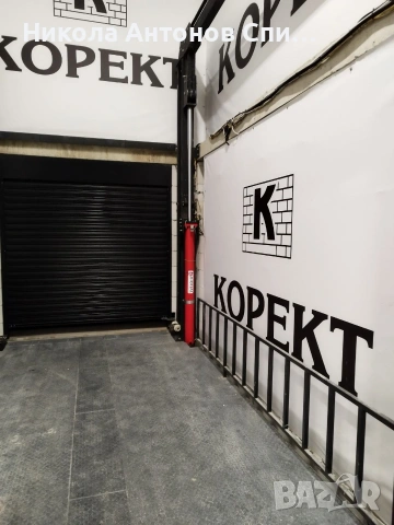 Продавам паркомясто., снимка 4 - Гаражи и паркоместа - 53572096