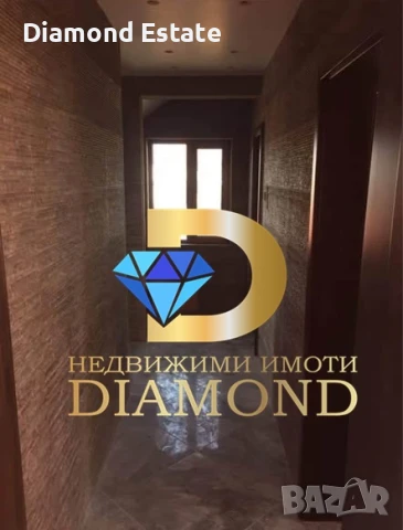 Триетажна вила в село Плодовитово, общ. Чирпан, снимка 4 - Вили - 51296294