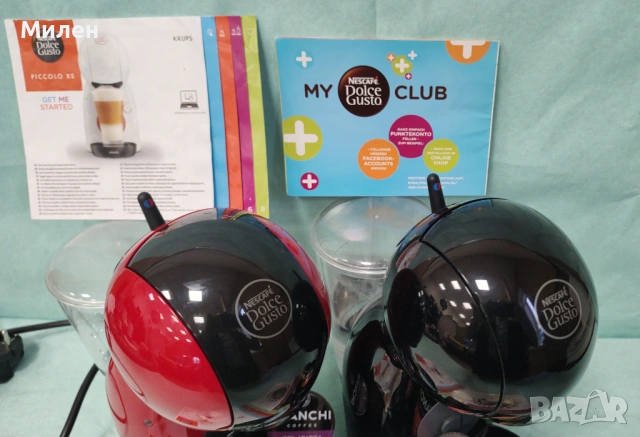 Кафемашина с гаранция 1 година NESCAFÉ® Krups Piccolo XS.Black/Red, снимка 10 - Кафемашини - 53623778