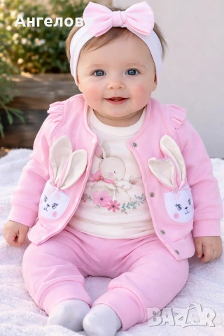 Комплект от 3 части , снимка 4 - Комплекти за бебе - 53532225