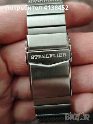 Steelflier automatic diver 200m., снимка 9 - Мъжки - 53440291