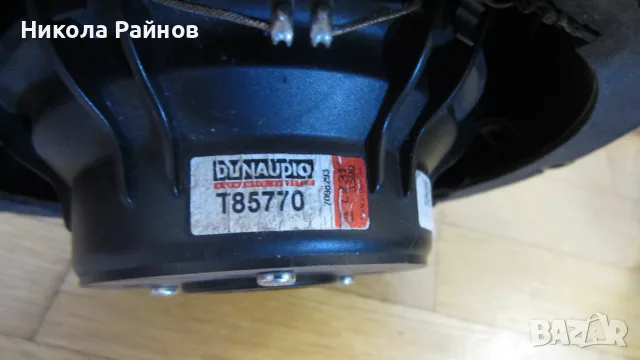 Комплект Говорители DYNAUDIO за VW Touareg 7P-1Q0 035 454 D, снимка 4 - Тонколони - 56149524