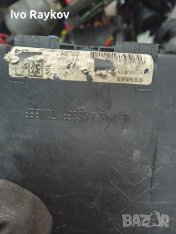 BSI модул за Peugeot 406 Siemens 9640091380 / 00 B4, снимка 6 - Части - 53737108