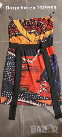 Рокля марка Desigual