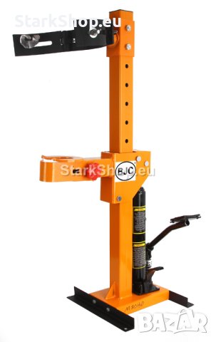  Хидравлична скоба – стойка за пружини 1 тон BJC, снимка 4 - Други инструменти - 40399102