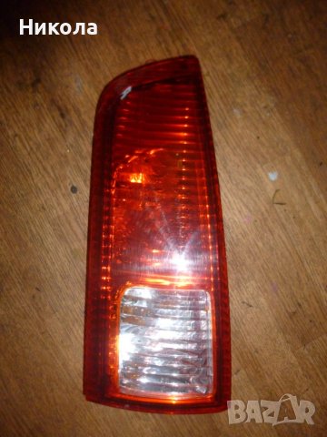 Заден ляв стоп-горен Great wall Hover H3 /Грейт Уол