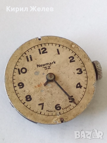 Механизъм с циферблат от стар ръчен часовник 52100