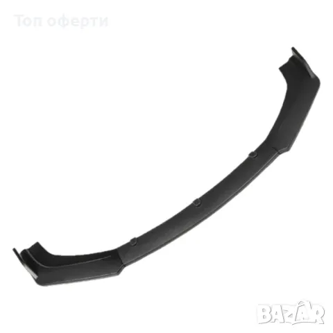 Спойлер преден за МПС PG261 - Черен, снимка 3 - Аксесоари и консумативи - 48782273