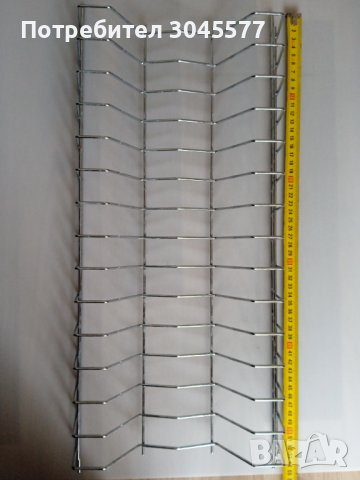 Решетка метална 50,0 см *23,5 см