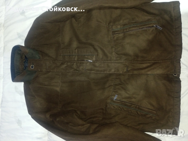 Яке пролетно есенно