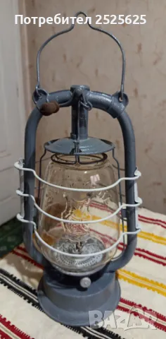 Голям германски газен фенер