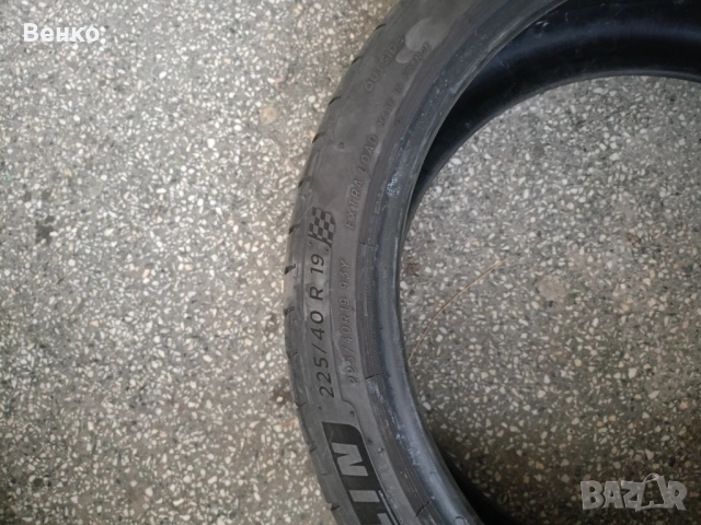 Гуми Мichelin 19цол. спорт пакет , снимка 6 - Гуми и джанти - 53703265