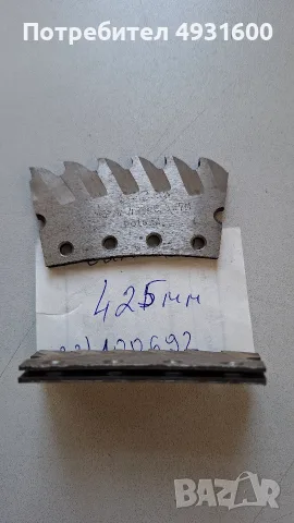 Сегменти за циркулярни дискове Ф360 и Ф425, снимка 2 - Циркуляри - 55843533