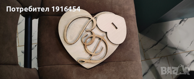 Персонализирано 3D сърце със стойка