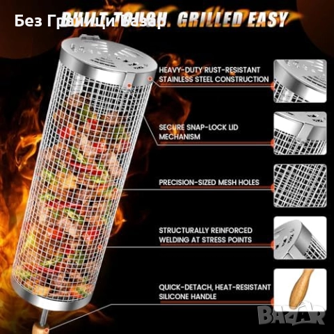 Нови Грил кошници от неръждаема стомана 304 BBQ аксесоар 2 броя за месо, снимка 6 - Други - 52877441