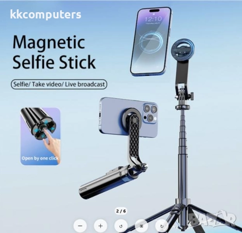 Селфи стик Bluetooth MagSafe / Tripod P135, 134см / Черен Баркод : 2404199