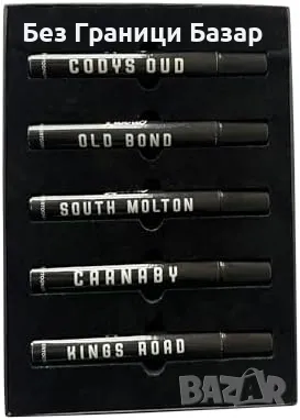 Нов Комплект 5 аромата 5ml – Перфектен избор за любителите на парфюми, снимка 3 - Мъжки парфюми - 47957032