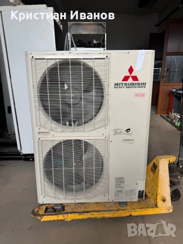 Mitsubishi Heavy FDC200VSA