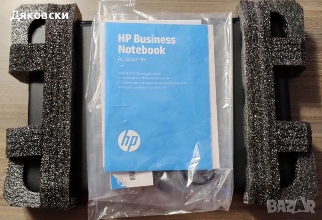 HP 250 G3 + подарък - мишка LOGITECH PREMIUM OPTICAL M-BT58, снимка 15 - Лаптопи за дома - 52428016