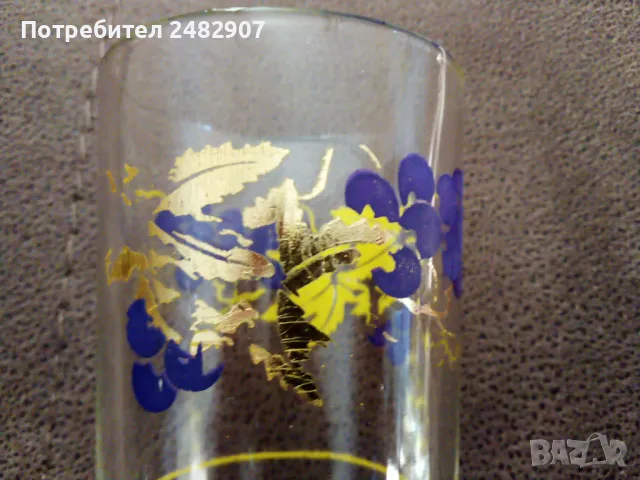 Комплект стъклени ретро чаши - 4 бр. , снимка 14 - Чаши - 48557105