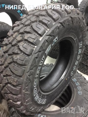 Офроуд 4x4 гуми 205/70R15 MT