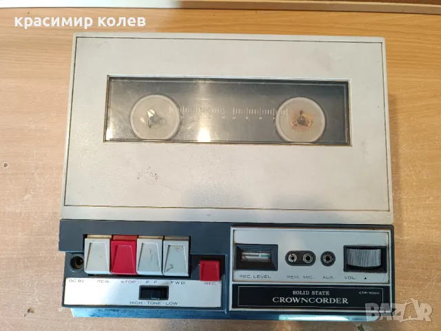 магнетофон "GROWN CTR-5000", снимка 1