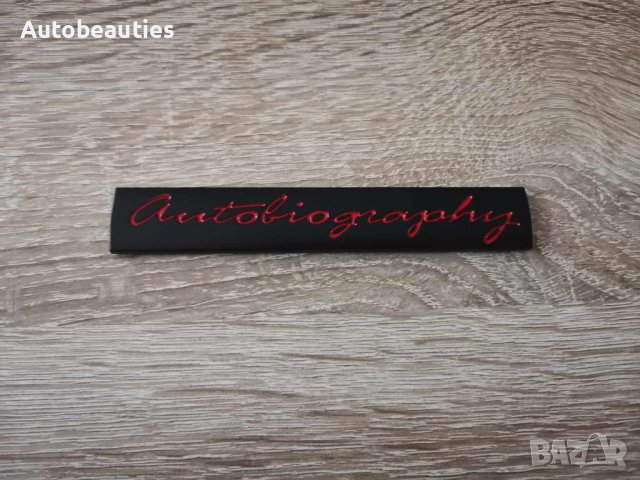 Range Rover Autobiography надпис черно и червено