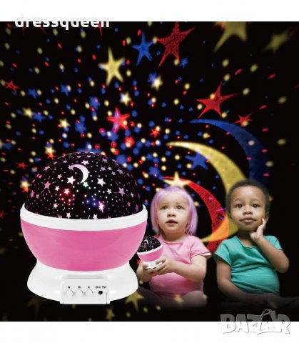 2967 Детска нощна лампа проектор