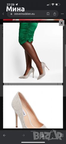 Дамски обувки на ток с кристали, снимка 3 - Дамски обувки на ток - 39910353