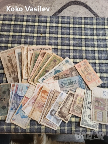 Здравейте! предлагам чуждестранни банкноти, снимка 3 - Нумизматика и бонистика - 53658646