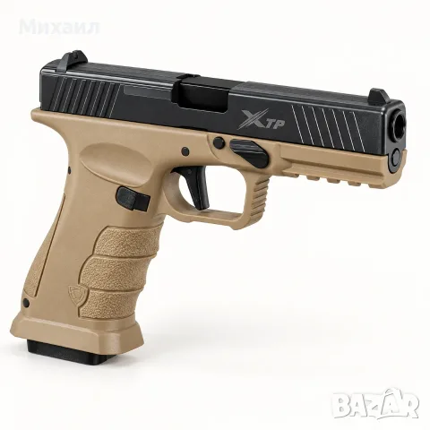 Еърсофт пистолет XTP Xtreme Training Pistol – Dark Earth, снимка 3 - Въздушно оръжие - 56252957