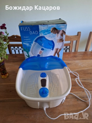 Масажираща вана за крака- Fuss Bad. Цена- 36 лева(18.41 €). Пращам по Еконт., снимка 3 - Масажори - 52263181