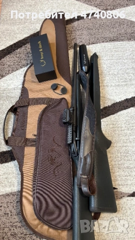Карабина blaser r8 -308 продавасе, снимка 2 - Ловно оръжие - 53583257