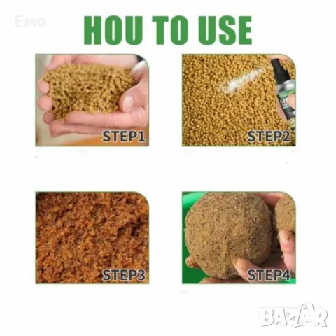 Спрей за привличане на риби. Атрактант за жива стръв 30 мл. - за риболов., снимка 2 - Стръв и захранки - 47737199