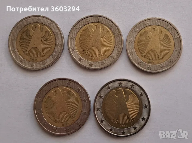 Пет броя по две евро Германия