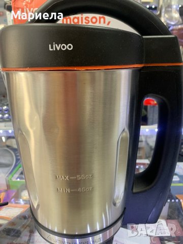 Блендер с подгряване - LIVOO - DOP121  / Уред за приготвяне на супи 1000W / Блендер за Супа, снимка 4 - Блендери - 44196572