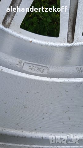 Гуми с джанти р215/75/15  100 S m+s  за Cherokee, снимка 13 - Гуми и джанти - 41322630