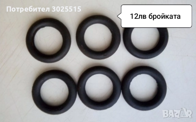 Стари вещи и предмети , снимка 13 - Други ценни предмети - 37096674