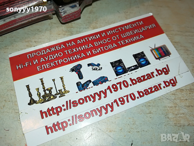 columbia new model knives 2803220907, снимка 9 - Колекции - 36252381