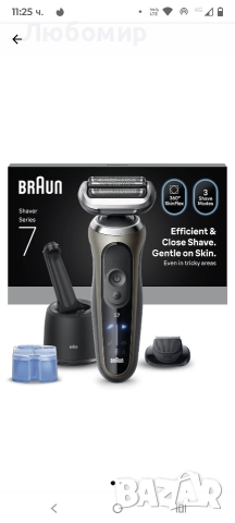 Електрическа самобръсначка Braun Seria 7 72-C7200CC, Автономия 60 минути,