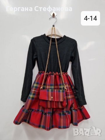 Рокля Каре с чанта  Червено-2г.4г.8г.10г.12г. Черно-2г.4г.6г.8г.10г.12г. Цена -42 лв, снимка 4 - Детски рокли и поли - 38675766