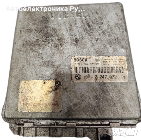 Компютър BMW E39 525TDS 1996г.,0281001373	