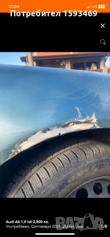 Ауди А4 Б5 фейслифт, снимка 4 - Автомобили и джипове - 51936818