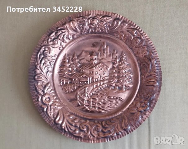 пано медно за ценители 35см , снимка 1