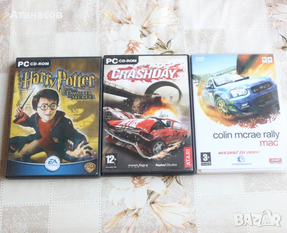 Стари игри за РС - персонален компютър, снимка 3 - Игри за PC - 44255349