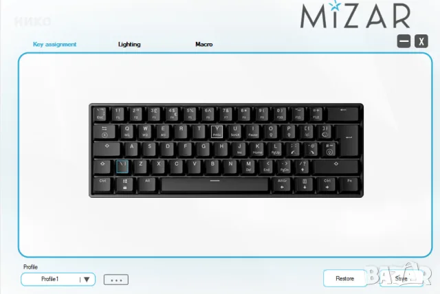 Механична геймърска клавиатура MIZAR MZ 60 LUNA сgateron optical brown суичове, снимка 17 - Клавиатури и мишки - 56018122