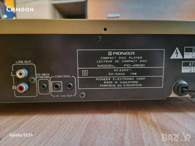 CD PLAYER PIONEER PD-4500, снимка 2 - Аудиосистеми - 53629676