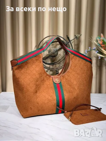 Gucci Луксозна Дамска Чанта С Монограм Зелено-Червена Лента И Несесер - Различни Цветове Код SEM-784, снимка 12 - Чанти - 56121130