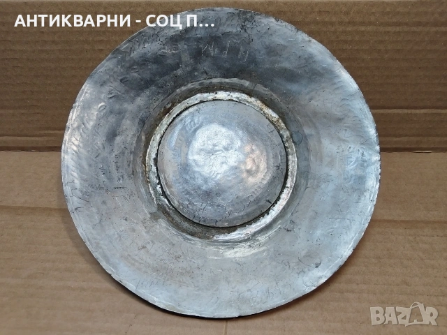 Стара Кована Медна Чиния. / НОМЕР 1548. , снимка 3 - Антикварни и старинни предмети - 53661190